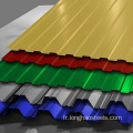 Fiche de toiture en métal ondulé en revêtement en couleur